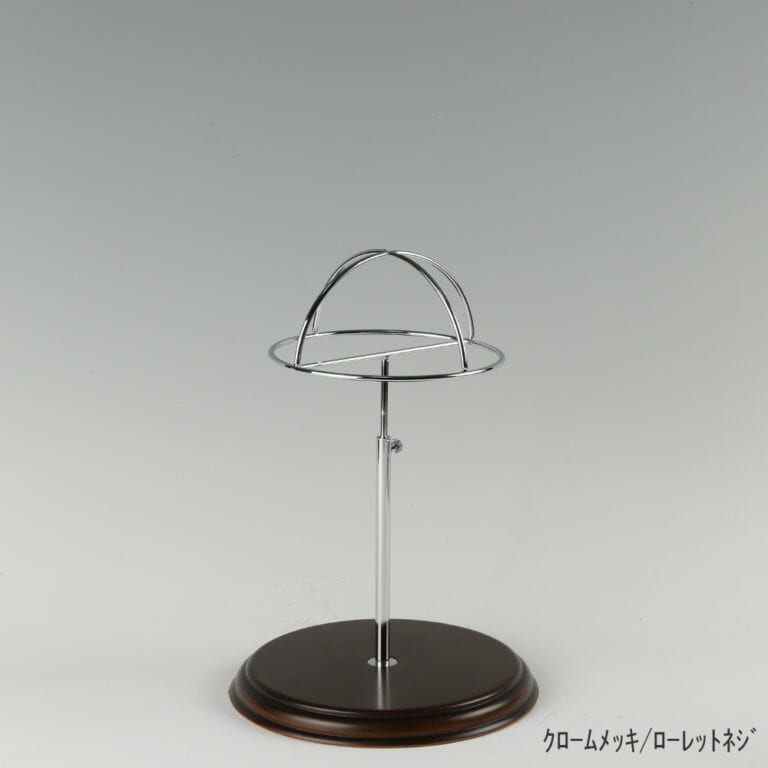 帽子スタンド 半球型 木製ベース仕様 HAT-HF-WB 【1台】