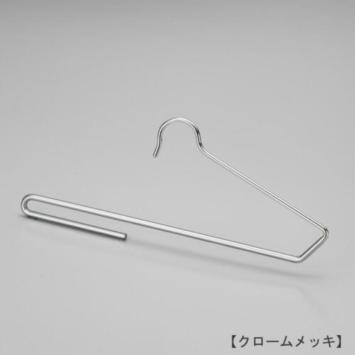 レンタルハンガー正面画像 パンツ用ボトムハンガー(スベラーズハンガー) 型番:BS-300 表面処理:クロームメッキ仕上 スベリ止めコーティング加工付 材質:スチール製・塩化ビニール フック:固定式 デザイン:機能をそのままデザインに落とし込み、シンプルながらシャープな印象に仕上げました。 日本製