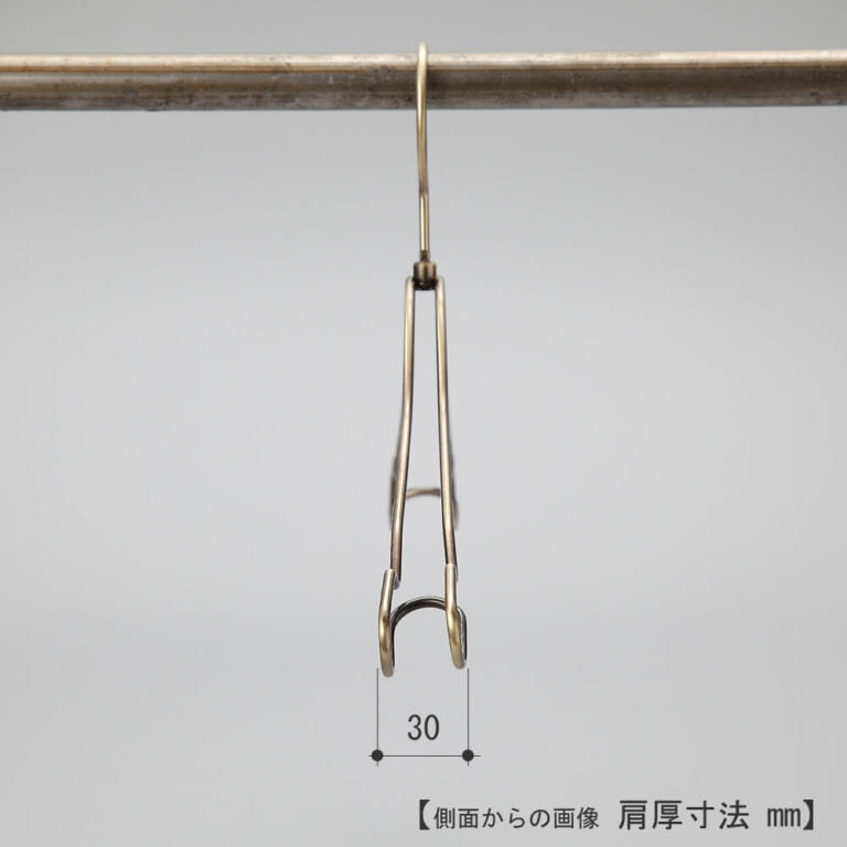 ●ハンガーを横から見た画像
●肩先の厚み30mm
●TSW-2368A
●寸法標記の画像はアンティークゴールドメッキのハンガーですが、実際にお届けする商品は1枚目の画像のクロームメッキのハンガーとなります。