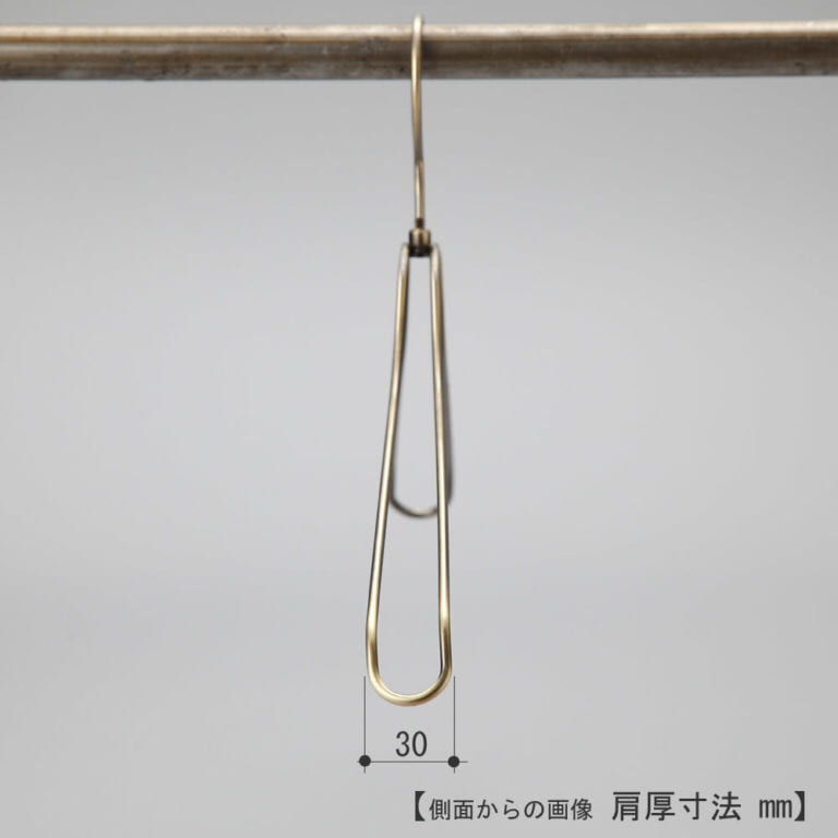 ●ハンガーを横から見た画像
●肩先の厚み30mm
●TSW-2468B凹無
●寸法標記の画像はアンティークゴールドメッキのハンガーですが、実際にお届けする商品は1枚目の画像のクロームメッキのハンガーとなります。