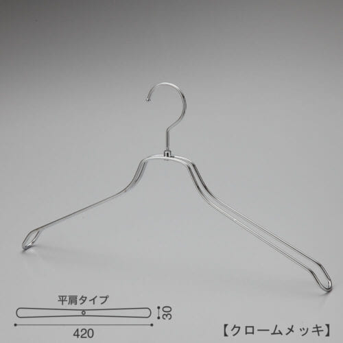 レンタルハンガー正面画像 TSW-2468B凹無 クロームメッキ(Cr)仕上 メンズサイズ アウター・ジャケット・コート用 スチール製 湾曲型 フック回転式 繊細なフレームワークが美しく、デザイン性の高いメタルハンガーです。線径4mmのスチールワイヤー製。 日本製