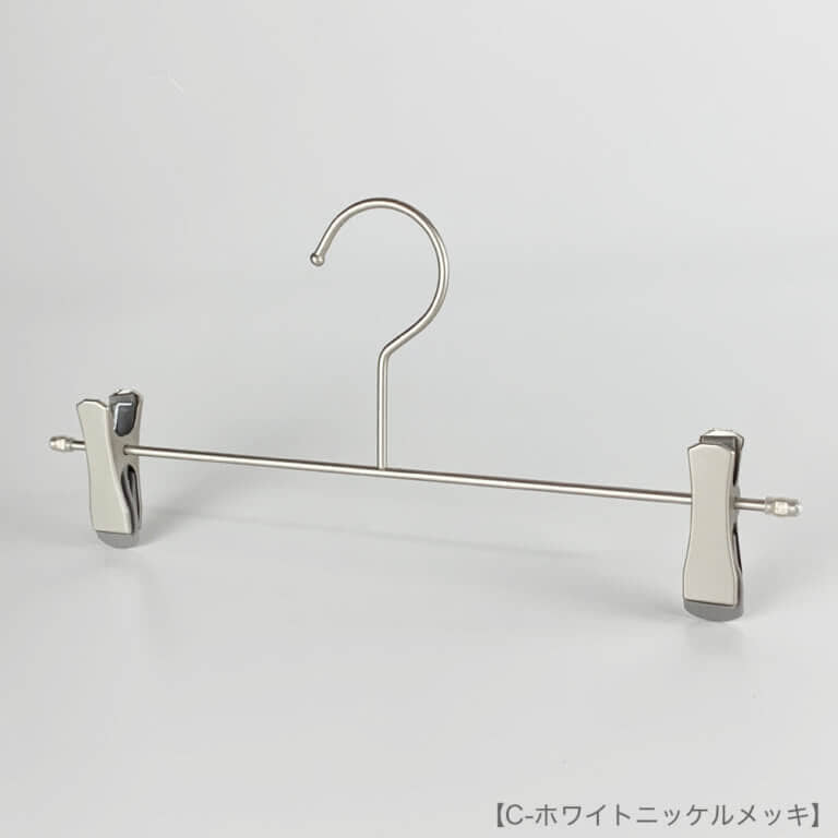 ボトムハンガー スマートクリップ仕様 CNB-452F-30-SC W300 4φ 【10本セット】
