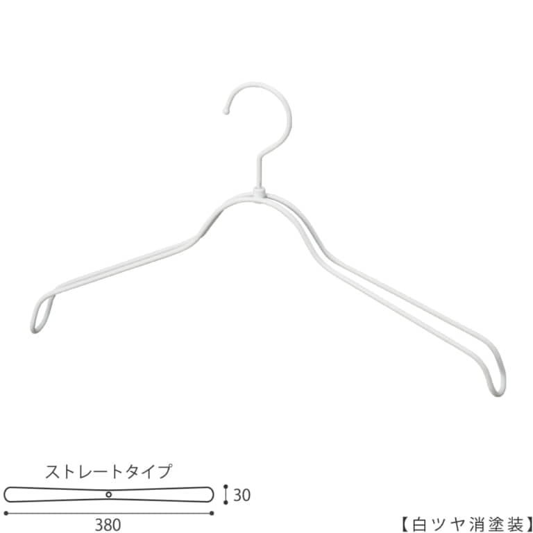 ●ハンガー正面画像
●型番:TSW-2368BR-BN-38-WH-M
●色:白ツヤ消塗装(WH-M)仕上
●サイズ:横幅380mm/肩先の厚み30mm/レディースサイズ
●素材:スチール
●形状:ストレートタイプ
●フック:回転式
●繊細なフレームワークが美しく、デザイン性の高いメタルハンガーです。線径4mmのスチールワイヤー製。
●生産国:日本(タヤ自社工場)