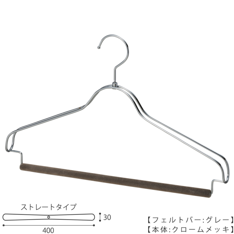 htl-2368br-fb-40
