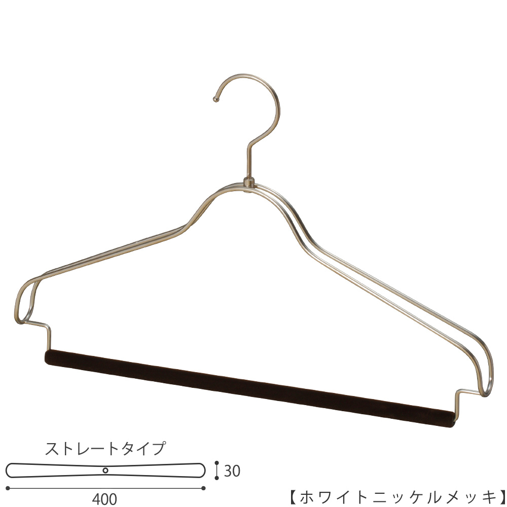 ●ハンガー正面画像
●ホテル用セットアップハンガー フェルトバー仕様
●型番: HTL-2368BR-FB-40-WNI
●色:本体 ホワイトニッケルメッキ/フェルトバー こげ茶
●サイズ:横幅400mmユニセックスサイズ/肩厚30mm/ワイヤーの太さ4mm
●素材:本体 スチール/パンツ用バー部 木製フェルト貼り
●形状:ストレートタイプ
●フック: 回転式
●用途:スーツ/ジャケット/シャツ/パンツ用ハンガー
●特長:繊細なフレームワークが美しく、抜け感のあるタヤオリジナルセットアップハンガー。スーツやジャケット・パンツのセット物を1本のハンガーで掛けられる仕様です。おしゃれなホテルのクローゼットにマッチするよう製作しました。パンツ部はパンツをもものあたりで二つ折りにしてタオルの様にかける仕様となっています。サイズは男女兼用横幅400mm。
●生産国:日本(タヤ自社工場)