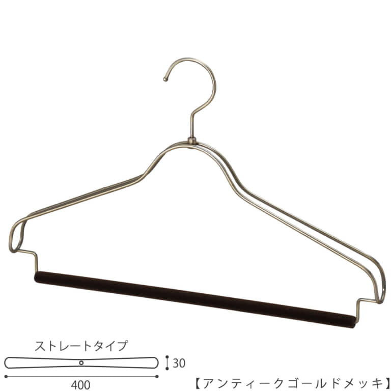 ●ハンガー正面画像
●ホテル用セットアップハンガー フェルトバー仕様
●型番: HTL-2368BR-FB-40-AG
●色:本体 アンティークゴールドメッキ/フェルトバー こげ茶
●サイズ:横幅400mmユニセックスサイズ/肩厚30mm/ワイヤーの太さ4mm
●素材:本体 スチール/パンツ用バー部 木製フェルト貼り
●形状:ストレートタイプ
●フック: 回転式
●用途:スーツ/ジャケット/シャツ/パンツ用ハンガー
●特長:繊細なフレームワークが美しく、抜け感のあるタヤオリジナルセットアップハンガー。スーツやジャケット・パンツのセット物を1本のハンガーで掛けられる仕様です。おしゃれなホテルのクローゼットにマッチするよう製作しました。パンツ部はパンツをもものあたりで二つ折りにしてタオルの様にかける仕様となっています。サイズは男女兼用横幅400mm。
●生産国:日本(タヤ自社工場)