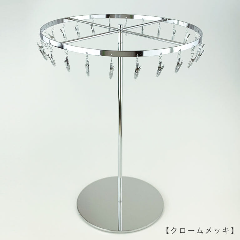 ●商品名:チーフタンド Lサイズ
●表面処理:クロームメッキ(Cr)仕上
●寸法:高さ410mm 上部回転リング直径300mm
●上部回転式リング:クリップ24個付
●材質:スチール
●クリップの先端には塩ビのキャップを装着し、展示商品を傷つけにくい仕上がりになっています。
●生産国:日本(タヤ自社工場)