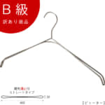 新品未使用４本セット！「アンティーク風・真鍮製ハンガー」ブラスハンガー♡ロココ アンティーク.ヴィンテージ家具雑貨オンライン通販|フィネスタルト