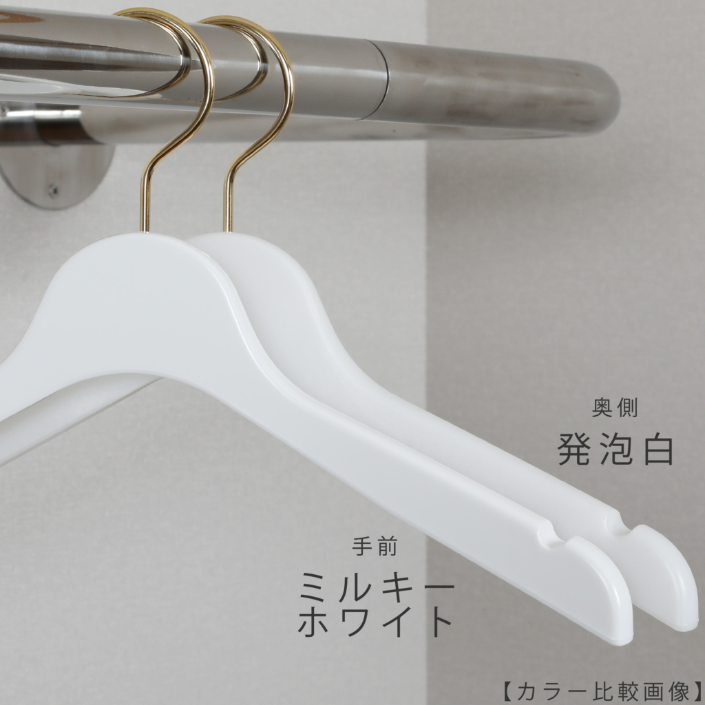 ウェディングドレス用ハンガー レディース PS発泡樹脂 TYHG364