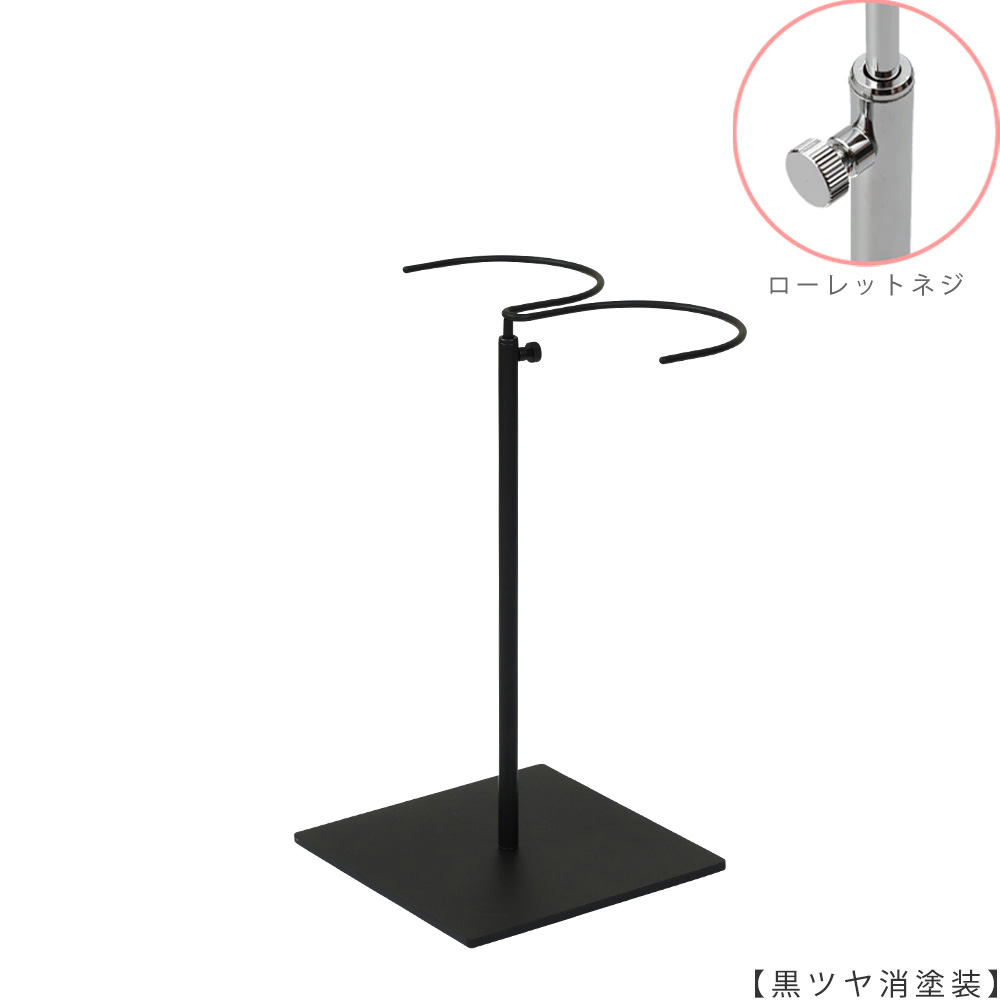 ●商品名:ブーツスタンド両足用 ローレットネジ仕様
●表面処理:黒ツヤ消し(BK-M)仕上
●寸法:高さ275~450mm
●ヘッド:上下可動式(伸縮式)
●材質:スチール
●特長:スタンドを目立たせずロングブーツをディスプレイできます。
●生産国:日本(タヤ自社工場)