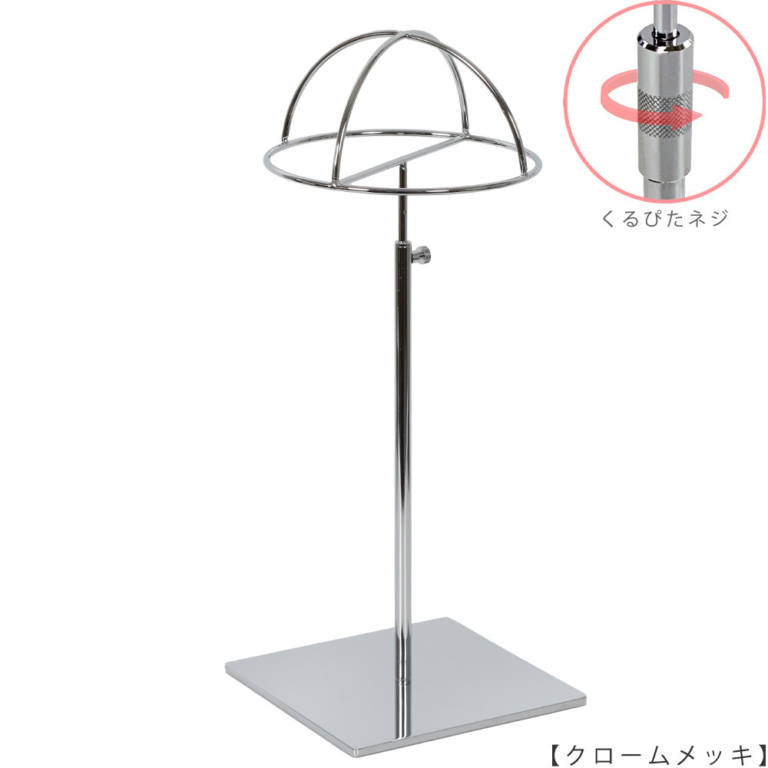 hat-hf-m-15sb