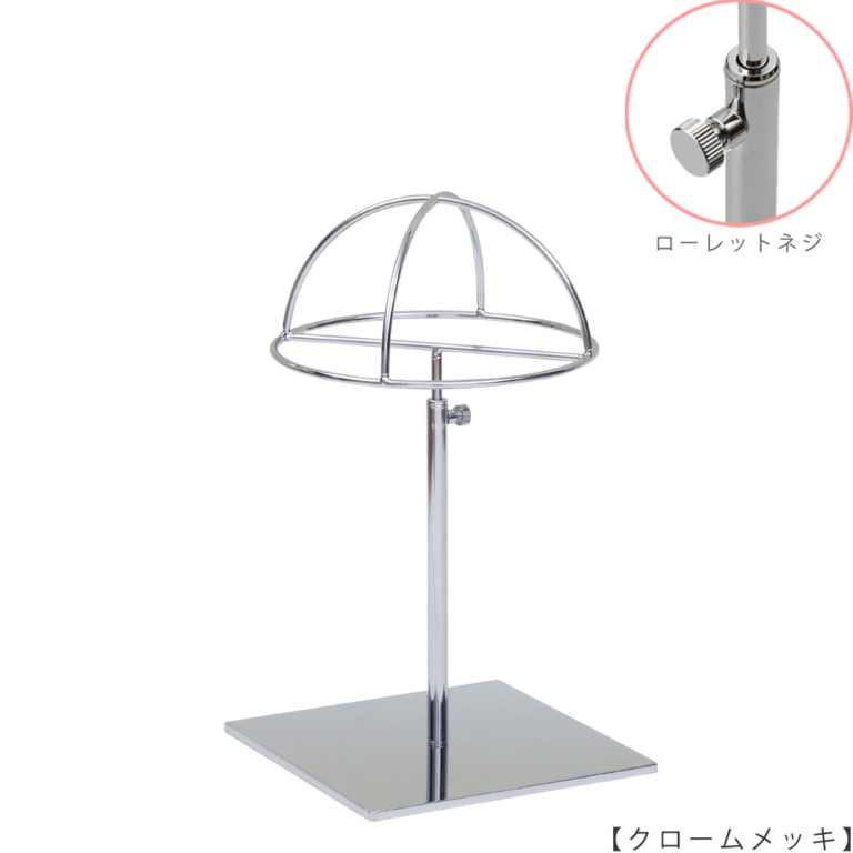hat-hf-s-15sb