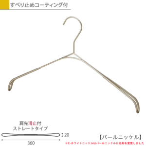 smt-2179f-bn