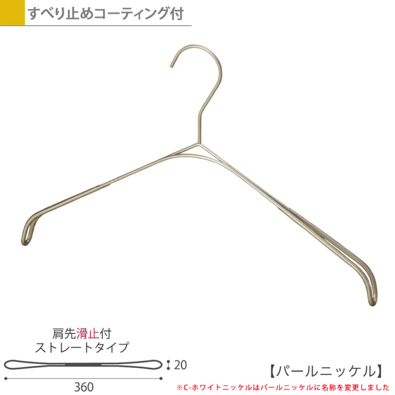 smt-2179f-bn