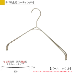 smt-2179f-bn-n32