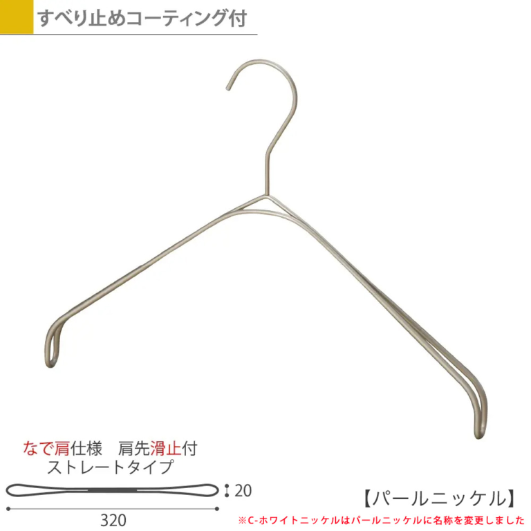 smt-2179f-bn-n32