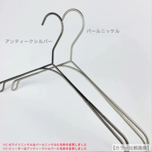 ●カラーバリエーション：アンティークシルバー／パールニッケルメッキ
●SMT-2179P-360・400