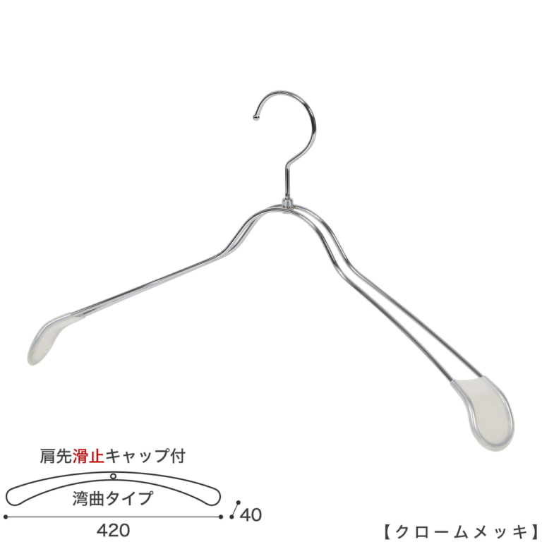 tsw-1367r-bn-42kc