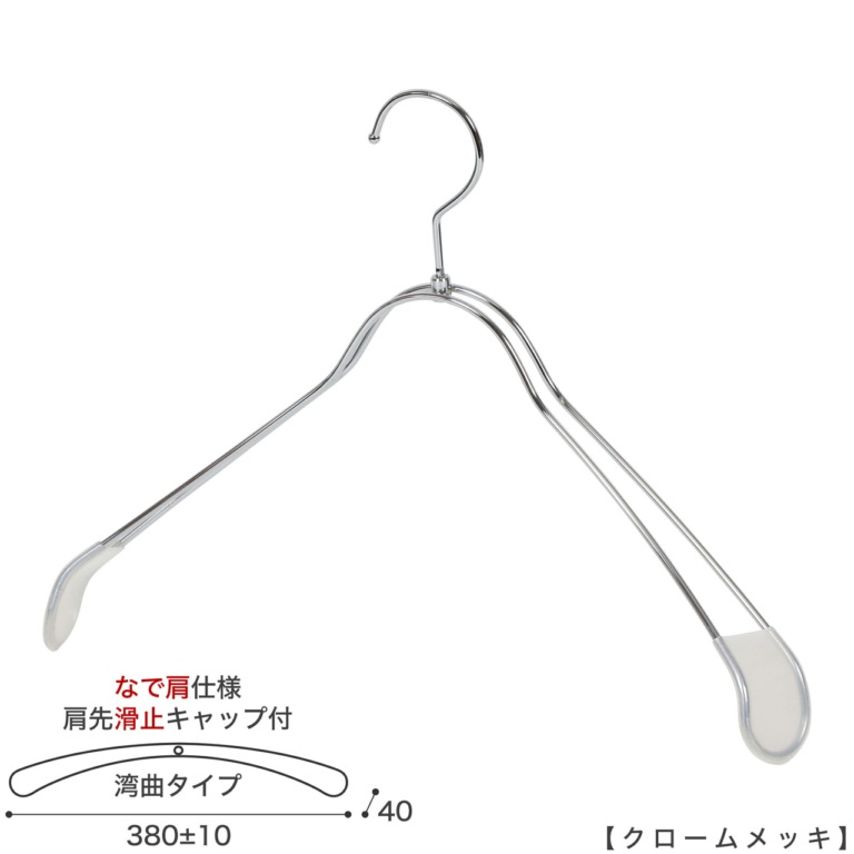 tsw-1367r-bn-42nk-kc