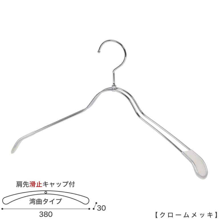 tsw-1368r-bn-38kc