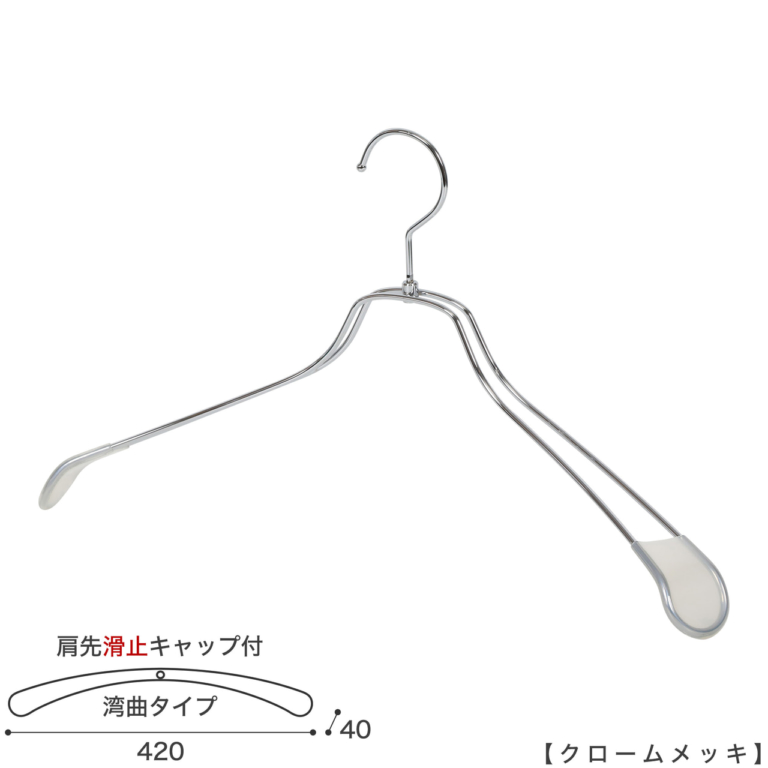 tsw-1467r-bn-42kc