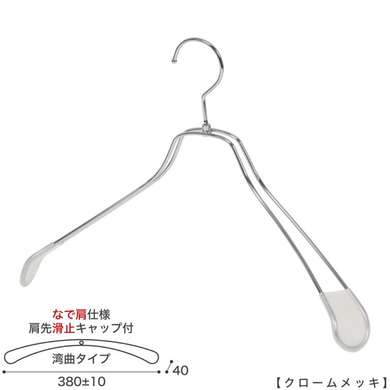 tsw-1467r-bn-42nk-kc