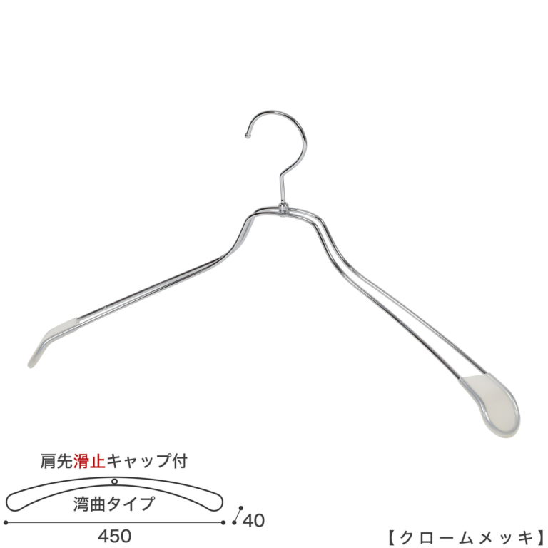 tsw-1467r-bn-45kc