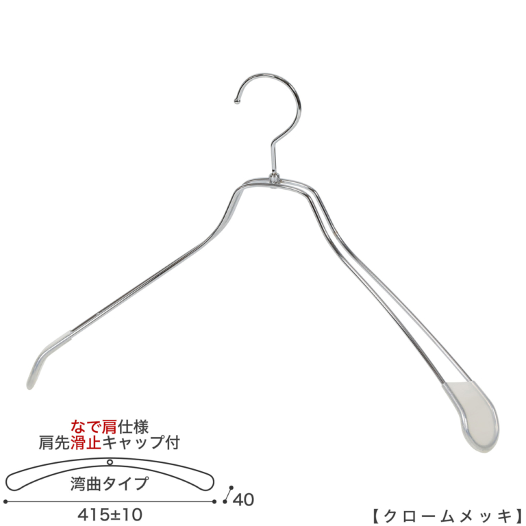 tsw-1467r-bn-45nk-kc