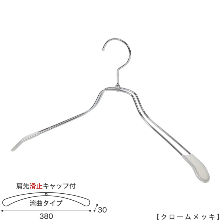 tsw-1468r-bn-38kc