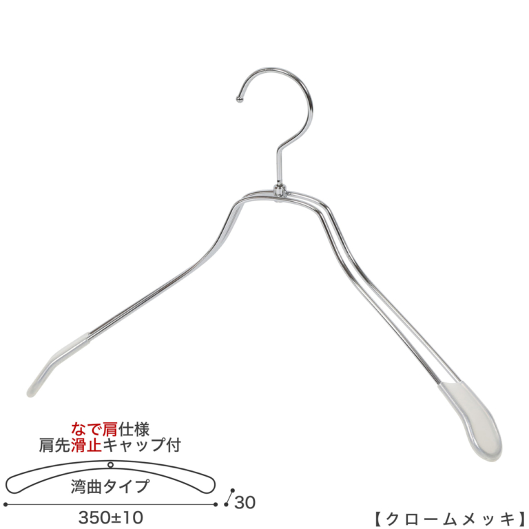 tsw-1468r-bn-38nk-kc