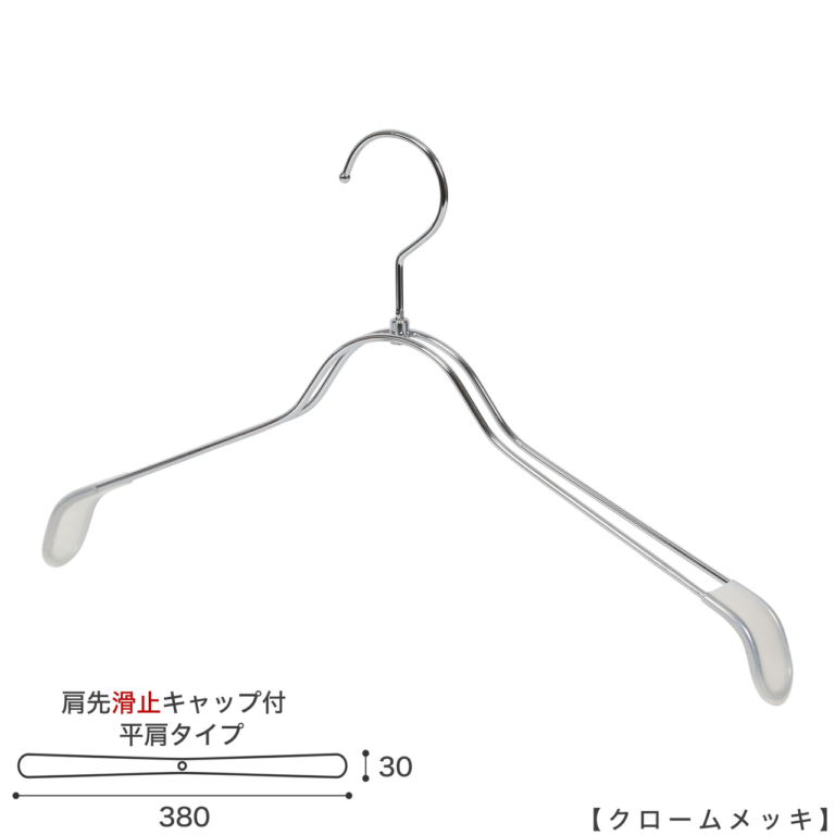 tsw-2368br-bn-38kc