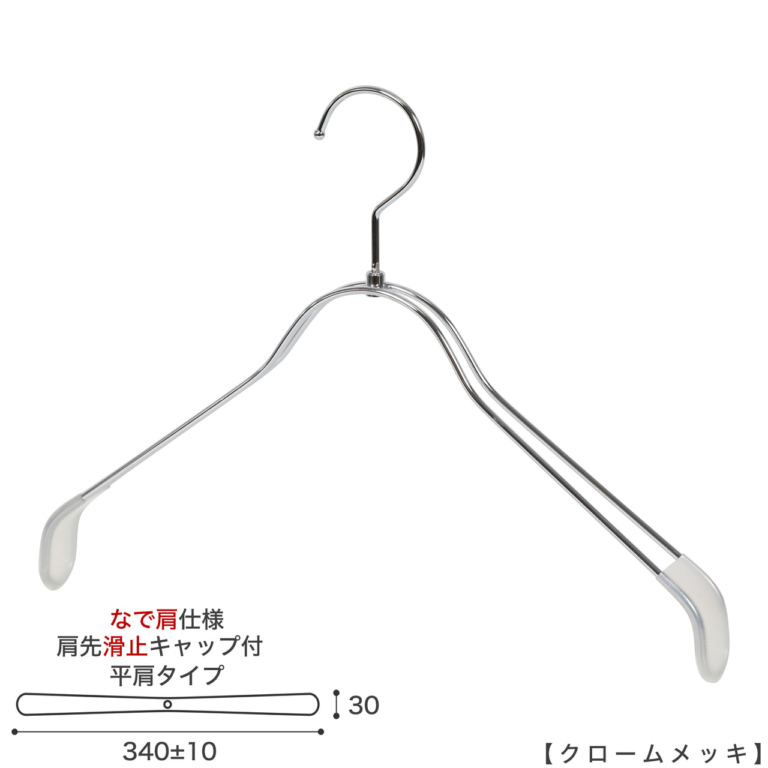 tsw-2368br-bn-38nk-kc