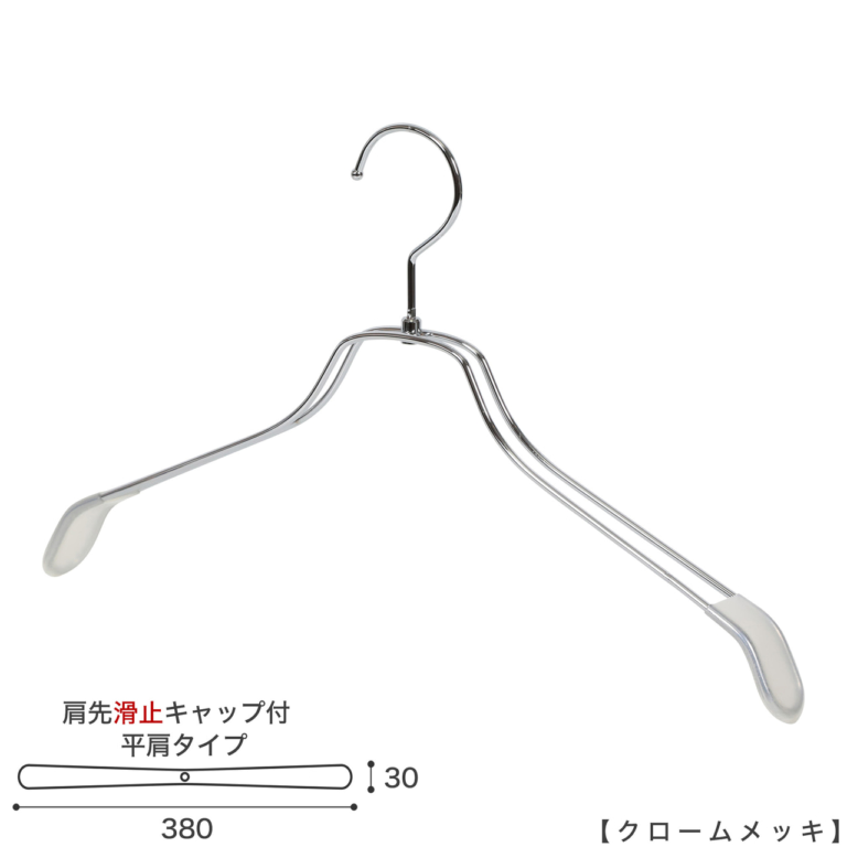 tsw-2468br-bn-38kc