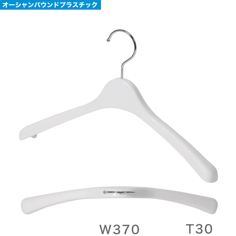 sthg373-obp