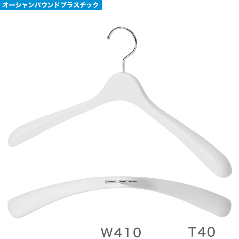 sthg411-obp