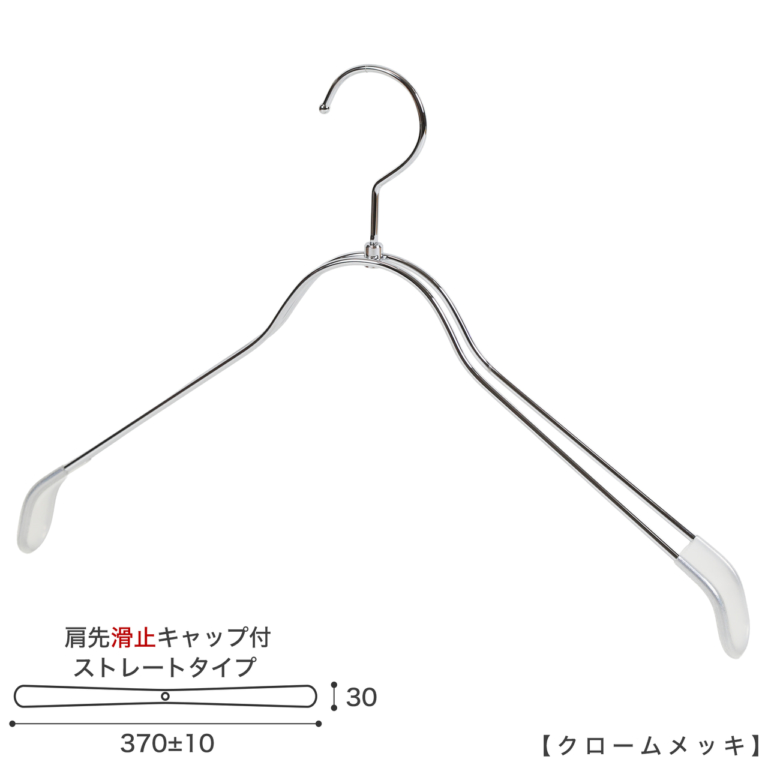 tsw-2368br-bn-42nk-kc