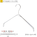 smt-2179f-bn-n32-cr-p-1_1-