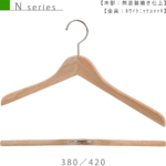 ハンガー 通販 | ハンガーのタヤ 公式 工場直販オンラインショップ