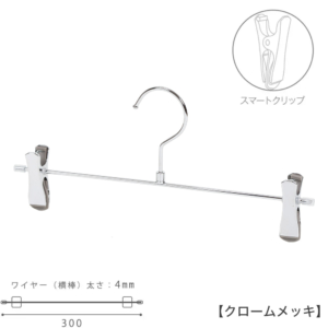 cnb-452r-30-sc
