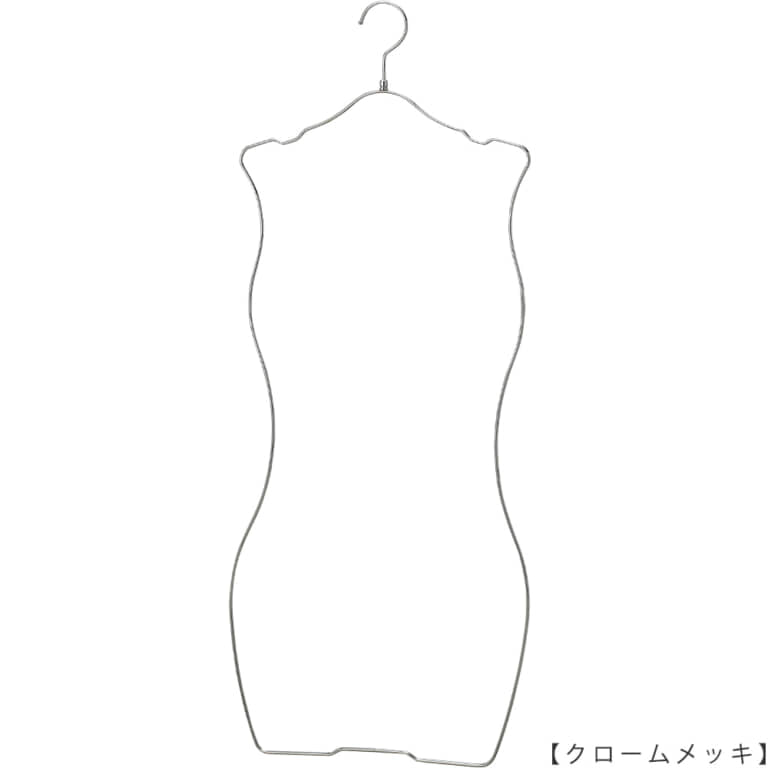水着用ハンガー